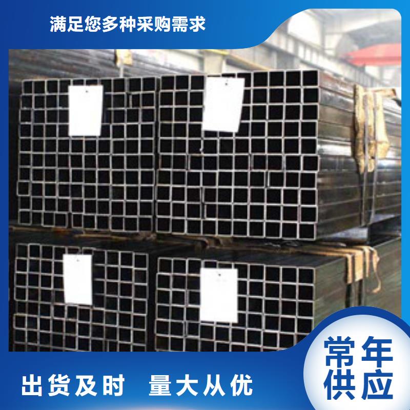 Q235B方管國標價格生產直銷