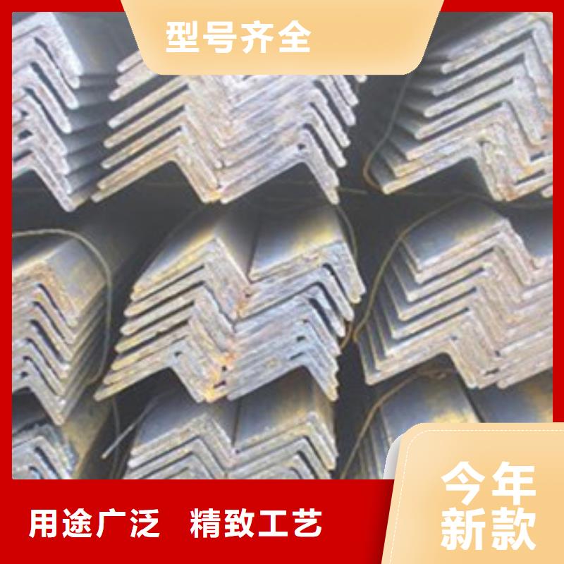 Q355C角鋼批發(fā)市場(chǎng)價(jià)格優(yōu)惠