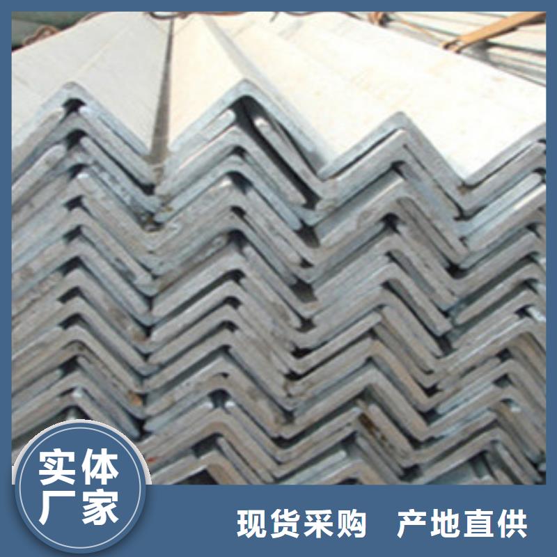 工字钢视频-工字钢_广东省肇庆市市场覆盖高要|广宁|湛江|揭阳|云浮|深圳|河源|汕头|梅州等