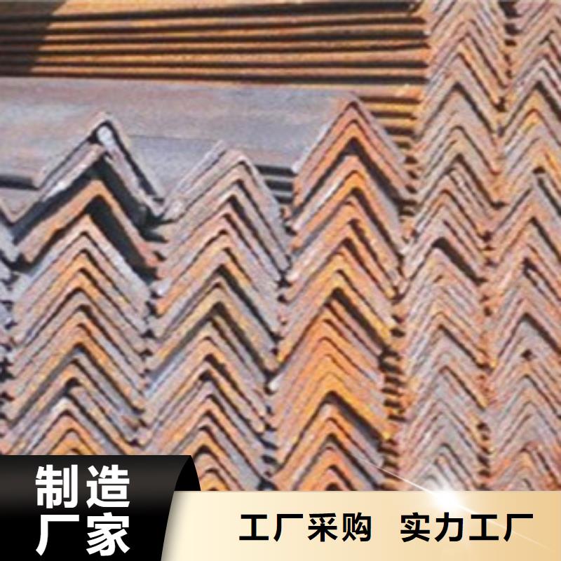 Q355B角鋼定尺訂軋生產(chǎn)