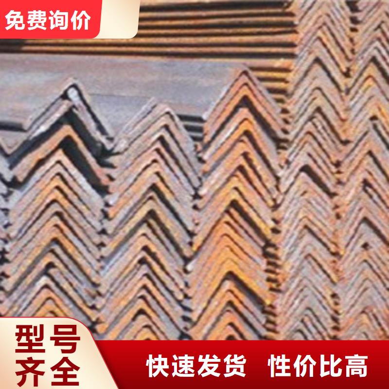 Q355B角鋼125*10廠家現(xiàn)貨