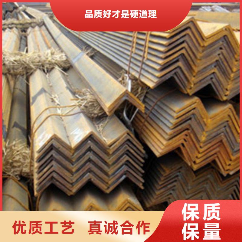 国耀宏业工字钢【角钢】,角钢厂家大厂家实力看得见sz5e.com