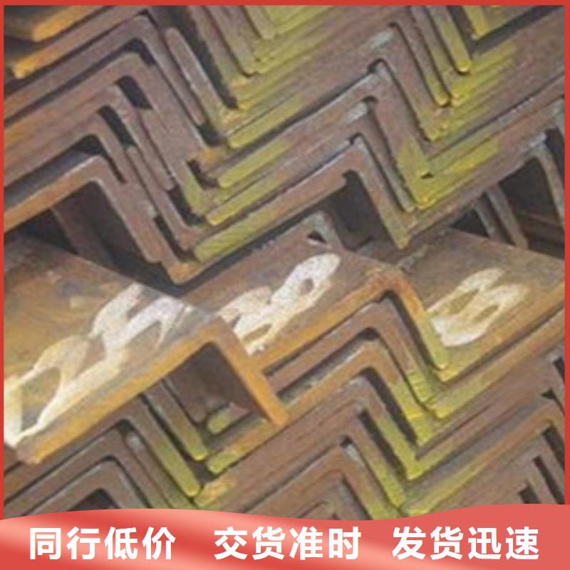 Q420B角鋼報價庫存充足