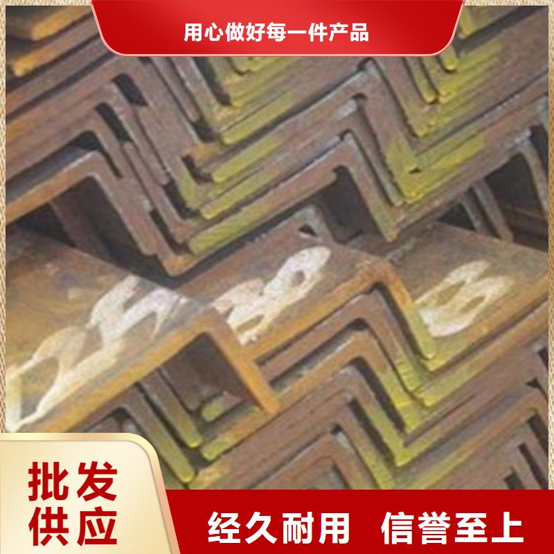 Q235B角鋼63*8在線報價