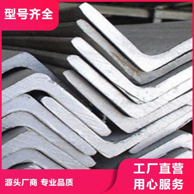 工字钢视频-工字钢_广东省肇庆市市场覆盖高要|广宁|湛江|揭阳|云浮|深圳|河源|汕头|梅州等