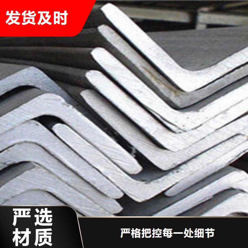工字钢视频-工字钢-国耀宏业钢铁(靖江市分公司)服务区域高港|海陵|姜堰|兴化