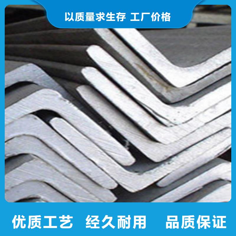 Q355C角鋼廠家今日報價