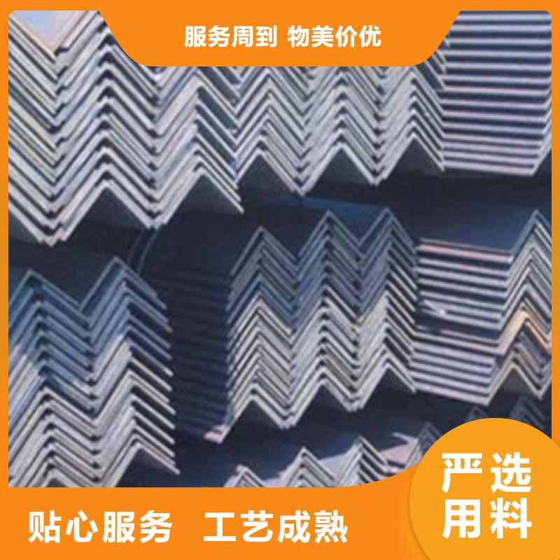 Q345B熱軋角鋼廠家質量可靠