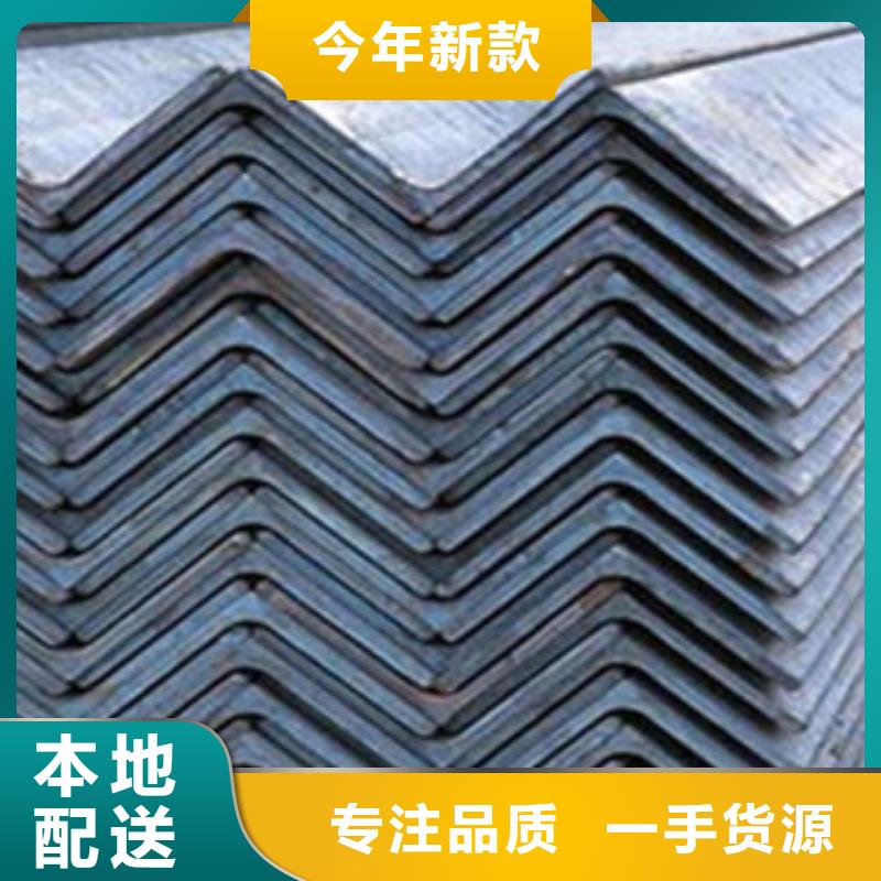 Q420B角鋼國標品質
