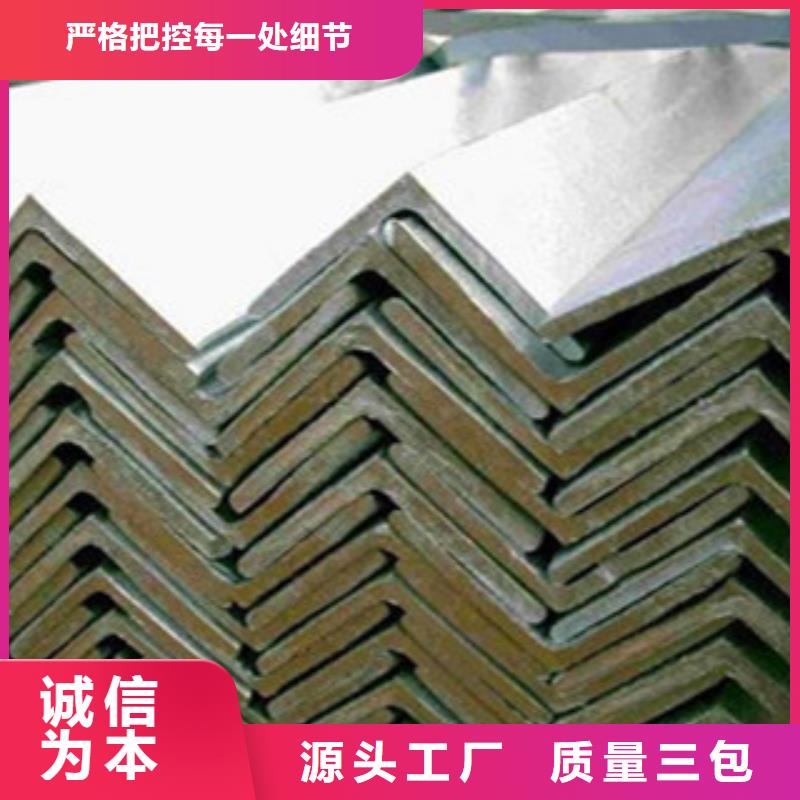 工字钢视频-工字钢_安徽省六安市市场覆盖霍山|裕安|淮南|池州|阜阳|滁州|淮北|芜湖|巢湖等