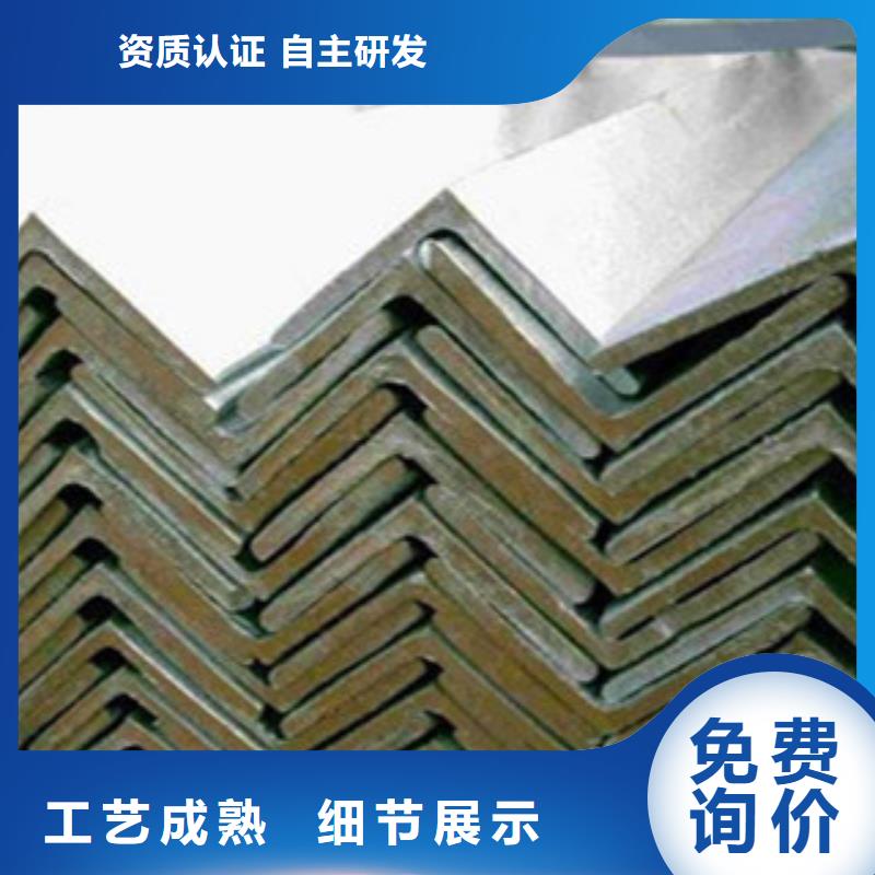 熱鍍鋅角鋼銷售基地