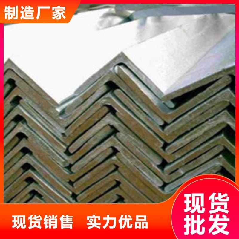 Q355B鍍鋅角鋼工期短歡迎搶購