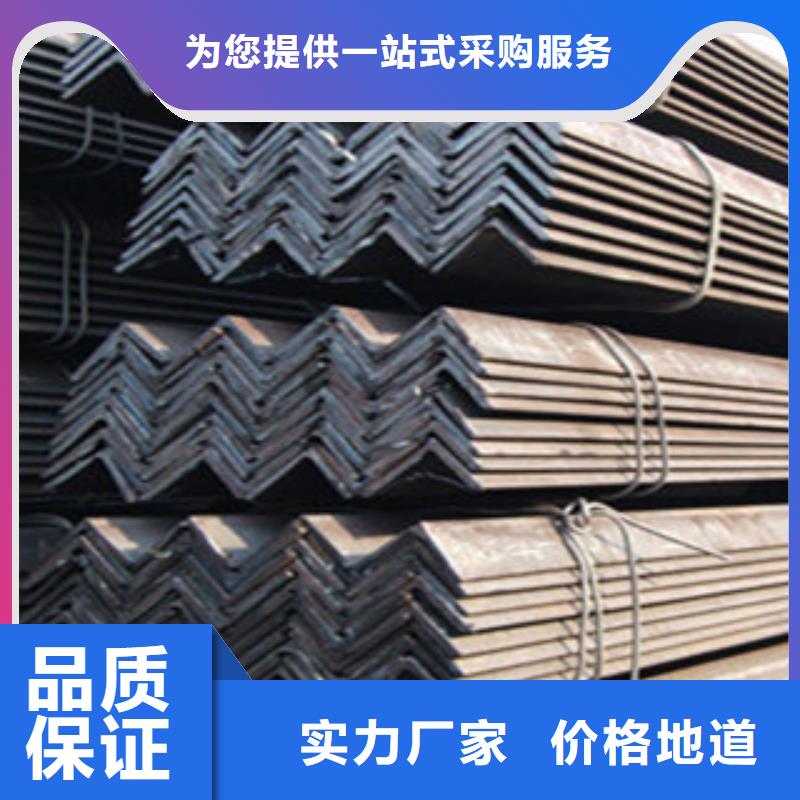熱鍍鋅角鋼銷售基地
