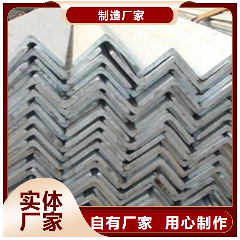 工字钢视频-工字钢-国耀宏业钢铁(靖江市分公司)服务区域高港|海陵|姜堰|兴化
