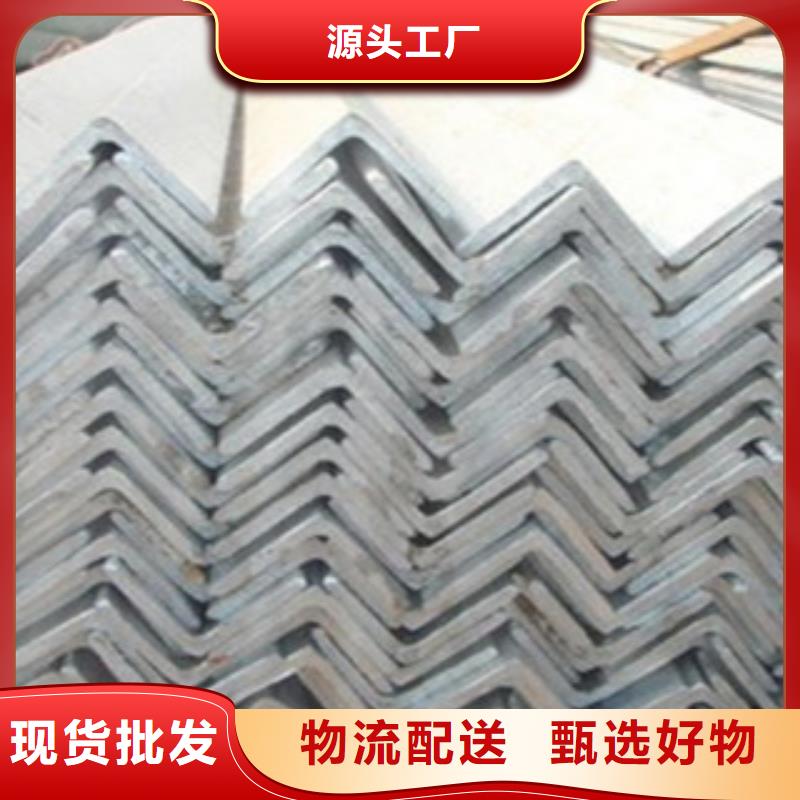 Q420B角鋼國標品質(zhì)