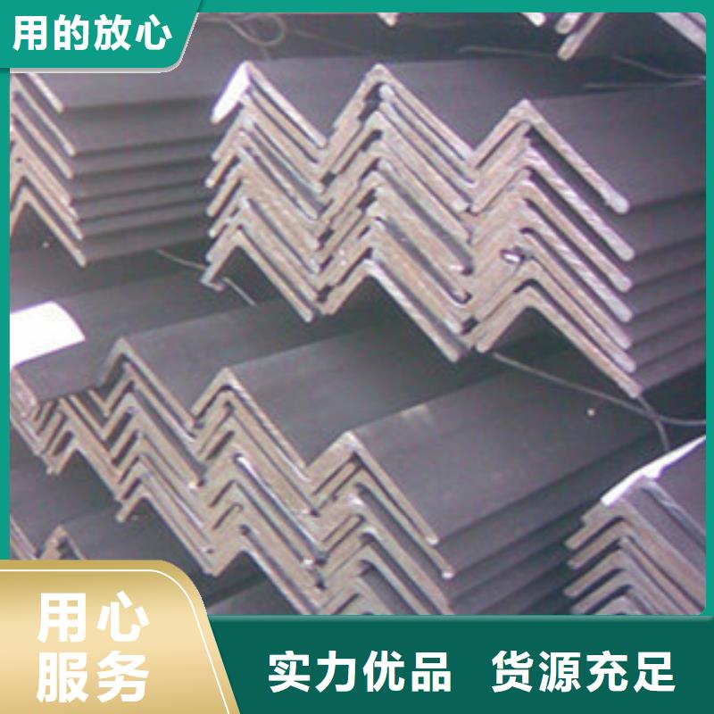 Q420B角鋼多少錢(qián)一噸