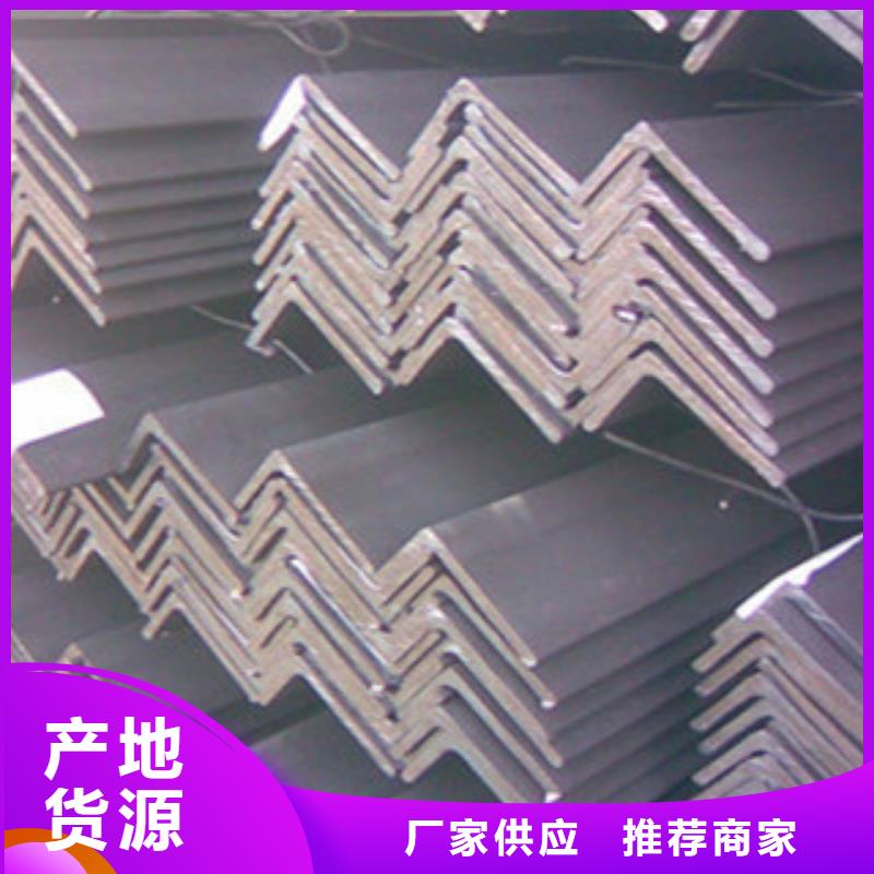 40*4熱鍍鋅角鋼多少錢一支