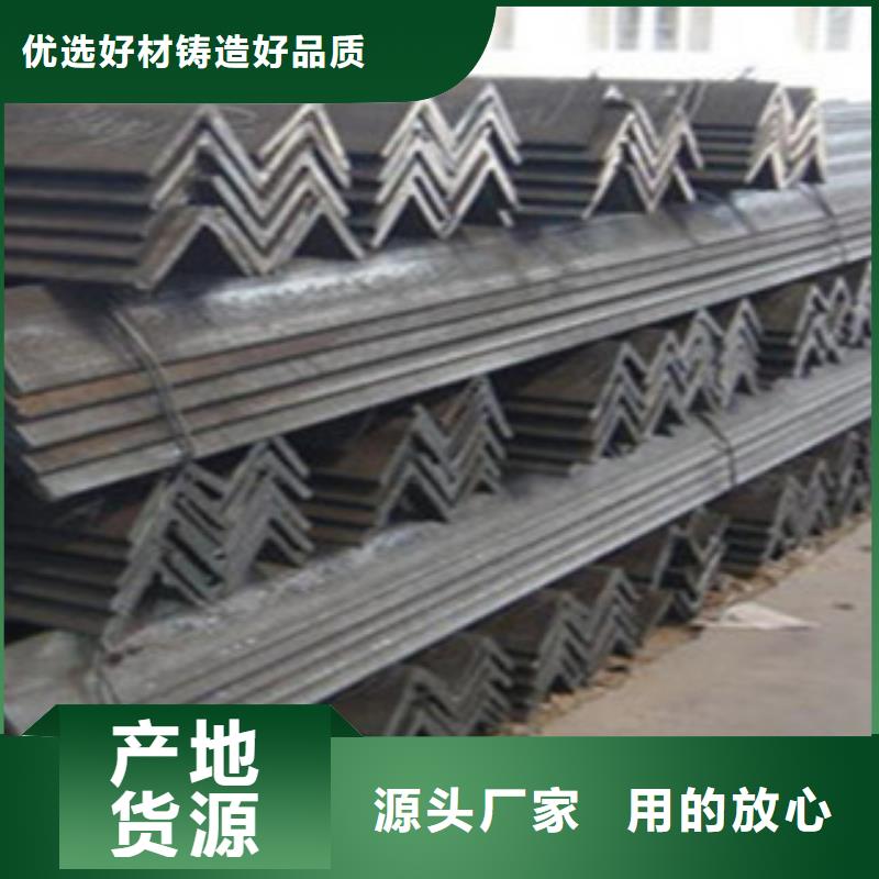 Q355B熱軋角鋼加工價格低