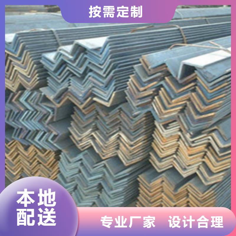 Q355B熱軋角鋼實力廠家直發