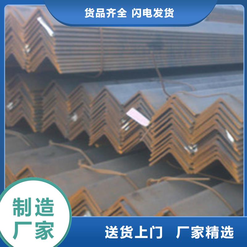 Q355B熱鍍鋅角鋼根據(jù)客戶需求加工