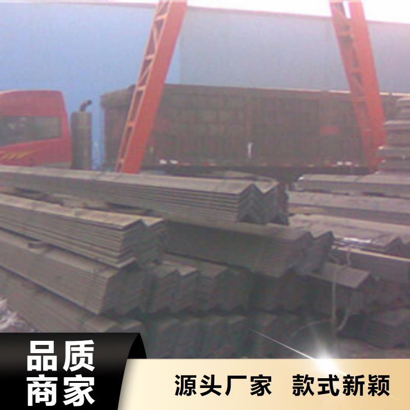 Q355B熱軋角鋼實力廠家直發