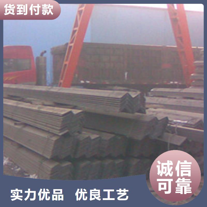 Q420B角鋼國標品質