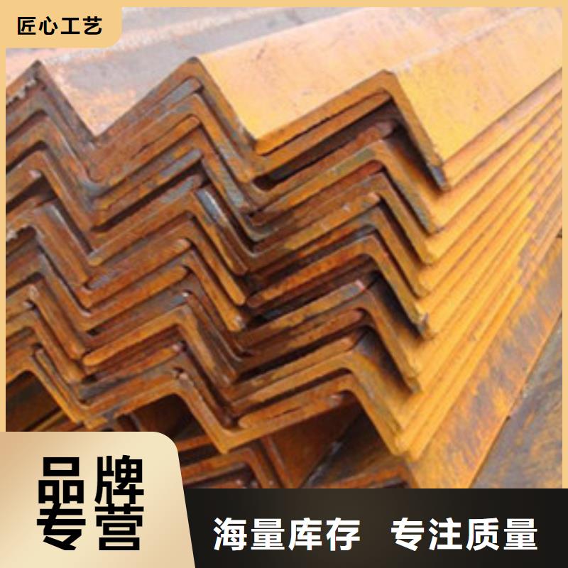 工字钢视频-工字钢_广东省肇庆市市场覆盖高要|广宁|湛江|揭阳|云浮|深圳|河源|汕头|梅州等