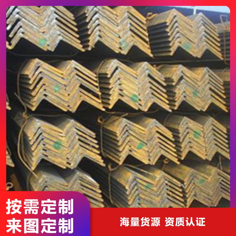 熱鍍鋅角鋼庫存足型號全