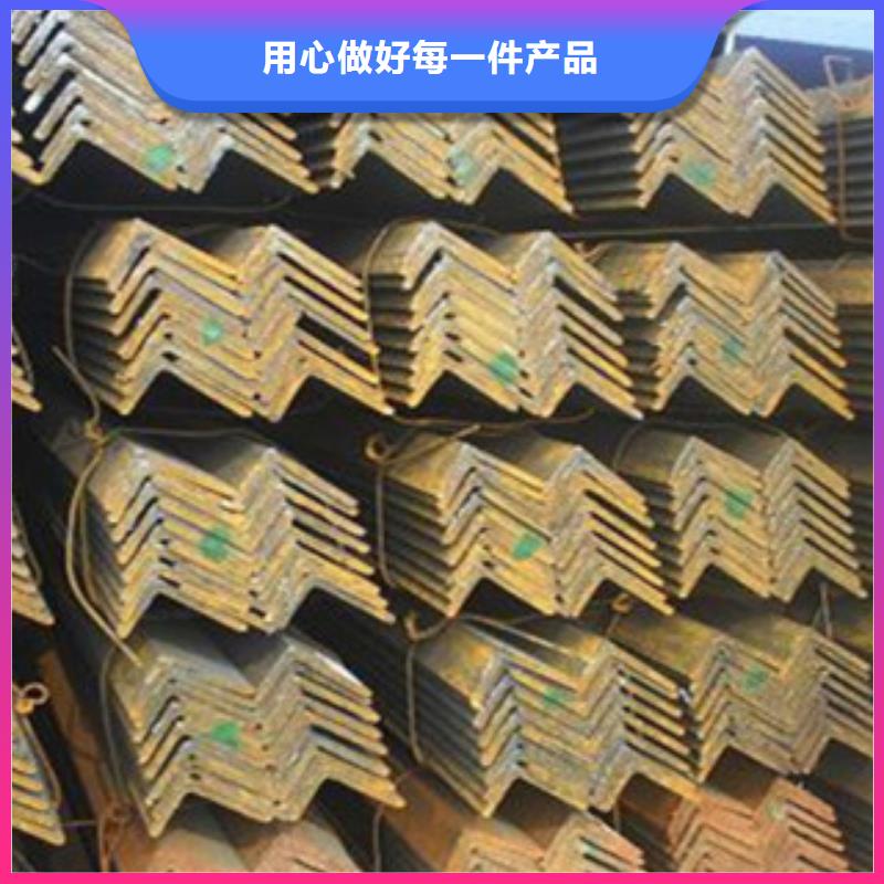 Q355B熱軋角鋼免費(fèi)配送