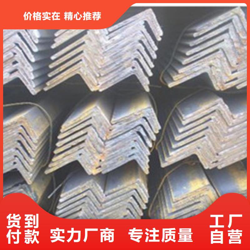 熱鍍鋅角鋼庫存足型號全
