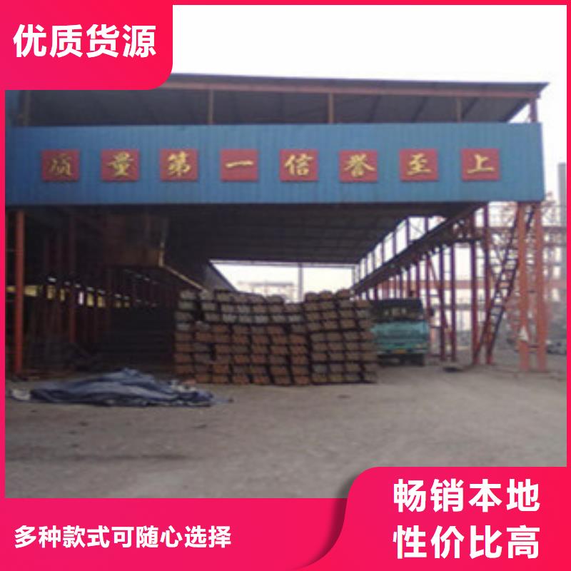 Q355C角鋼批發市場價格優惠
