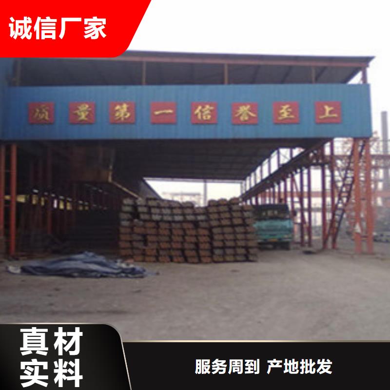 Q355B角鋼125*10廠家現(xiàn)貨