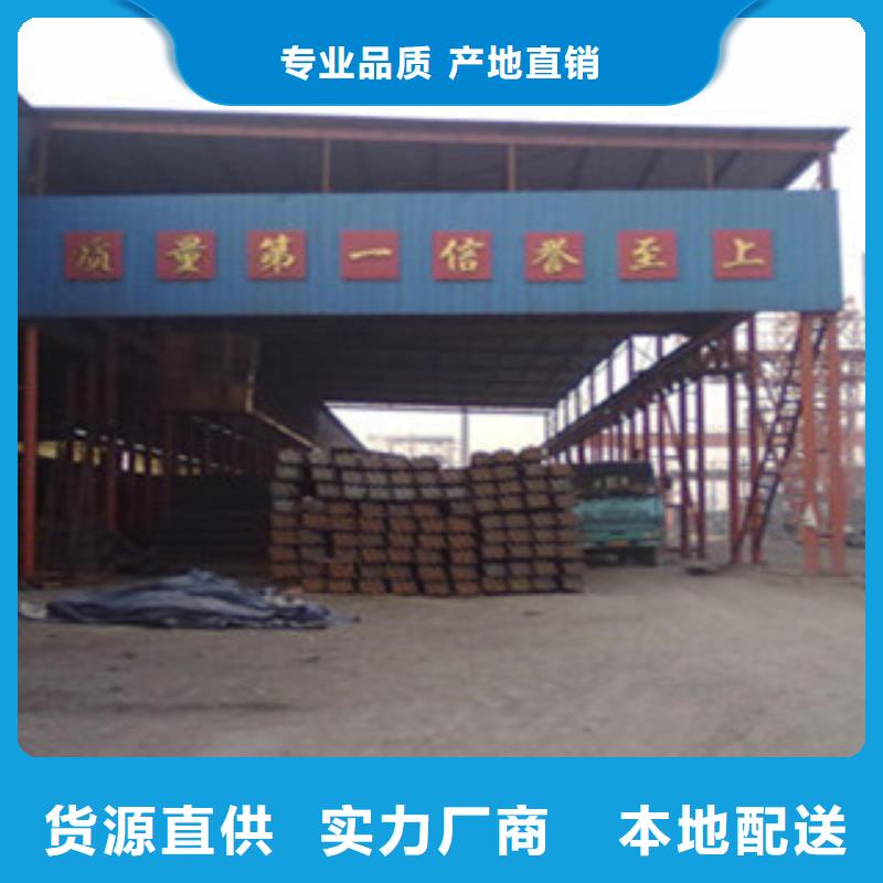Q355B角鋼價格優惠歡迎前來訂貨
