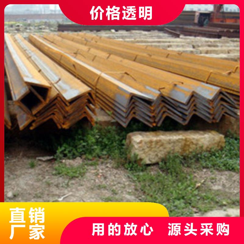 Q355B熱軋角鋼實力廠家直發