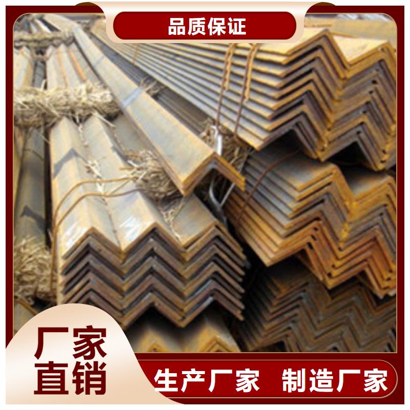 Q355B熱鍍鋅角鋼零售商價格行情