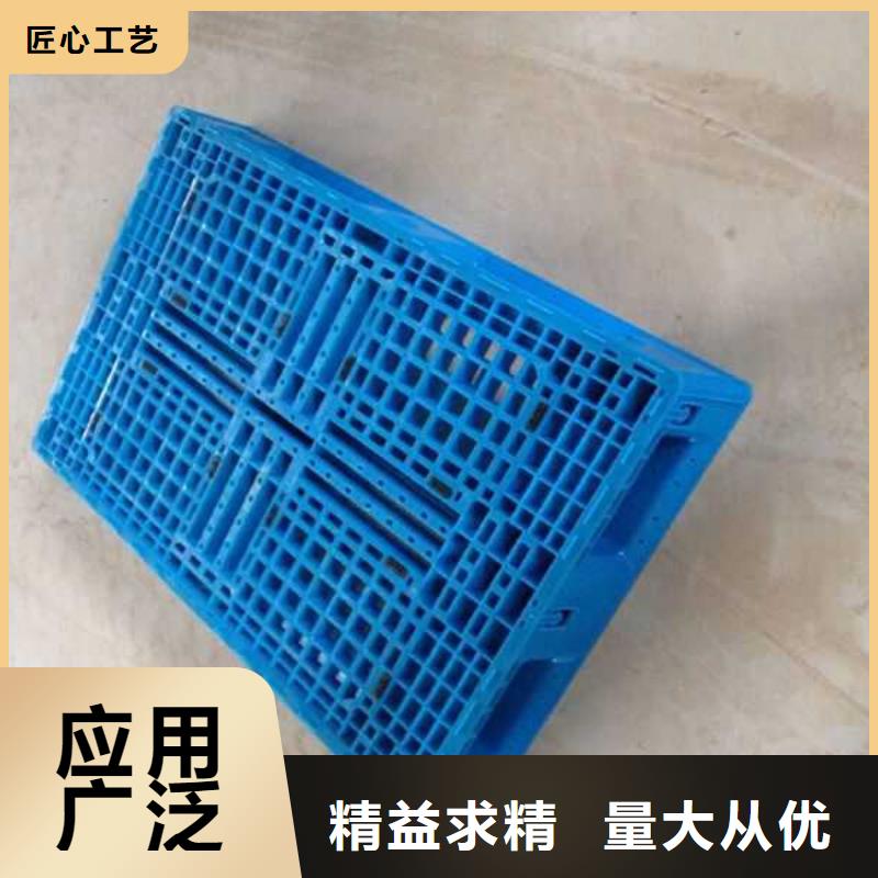 塑料托盤塑料托盤工廠符合行業標準