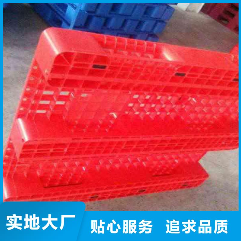 塑料托盤塑料托盤銷售每個細節都嚴格把關