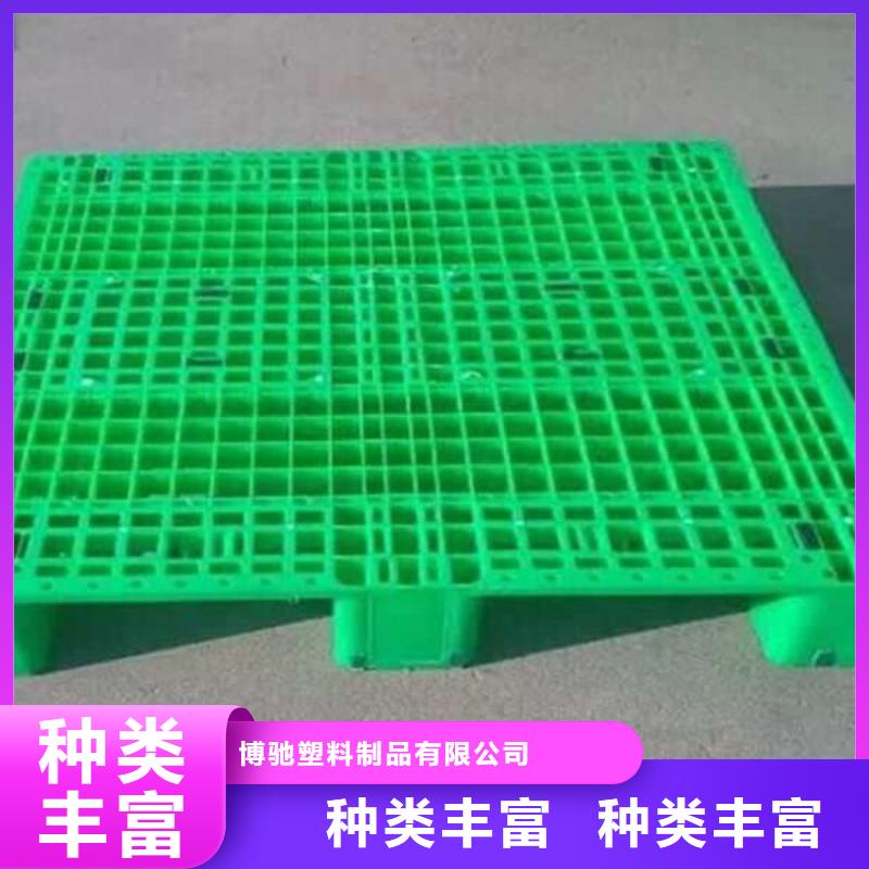 塑料托盘市场行情