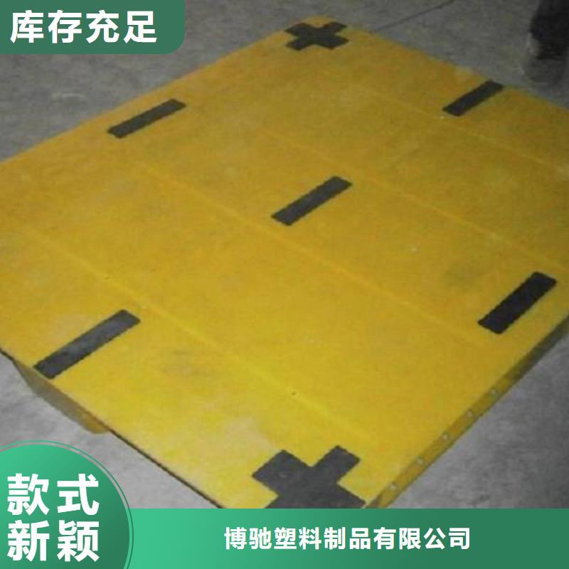 塑料托盤產(chǎn)地采購