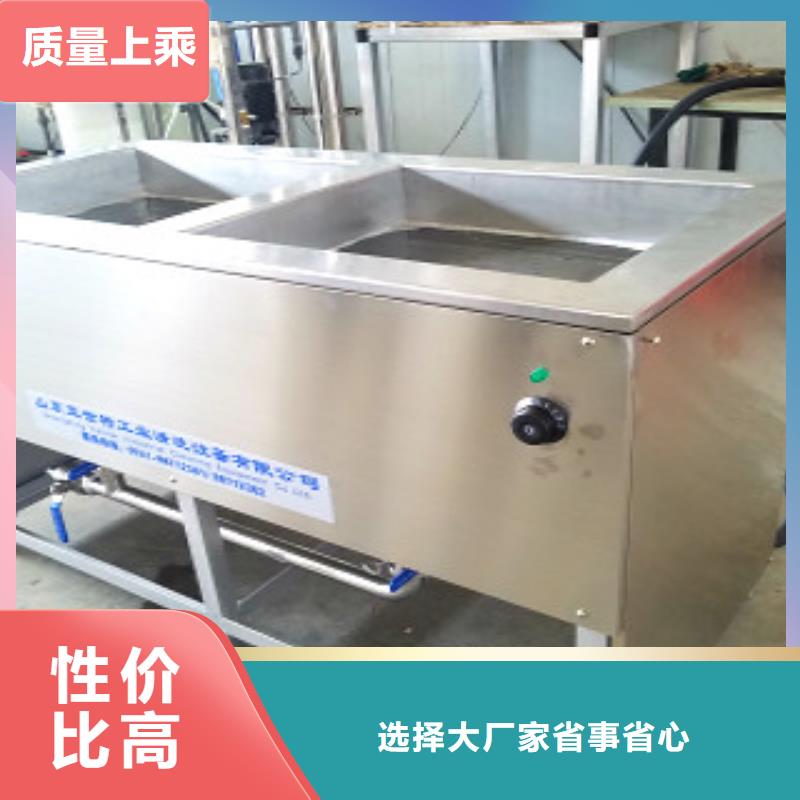 超聲波清洗機檢驗發貨