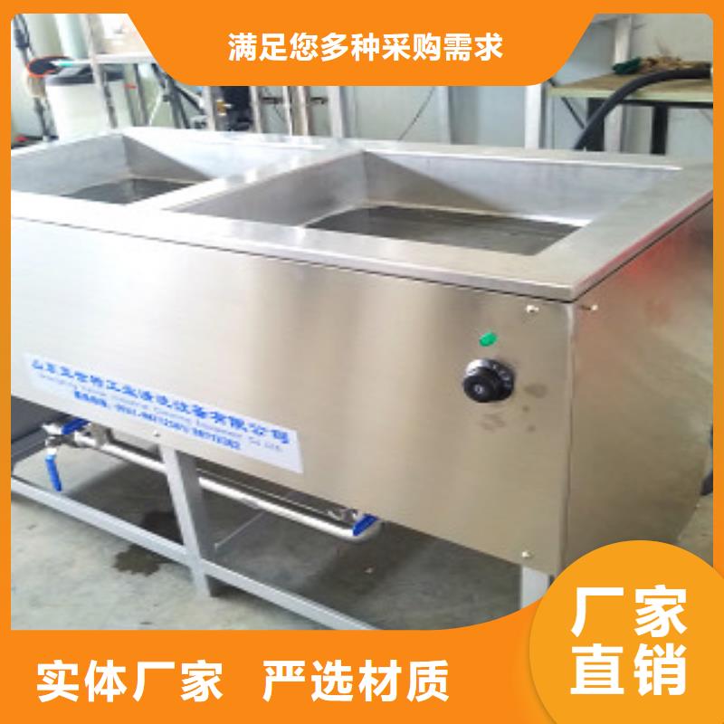 超聲波清洗機工廠價格