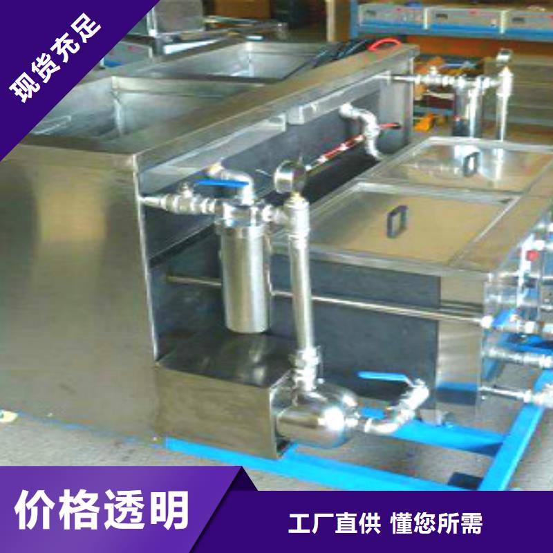 【超聲波清洗機(jī)支持定制加工】