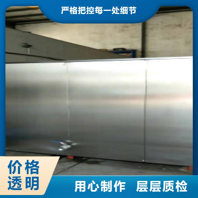【超聲波清洗機_單工位旋轉噴淋清洗機多種工藝】