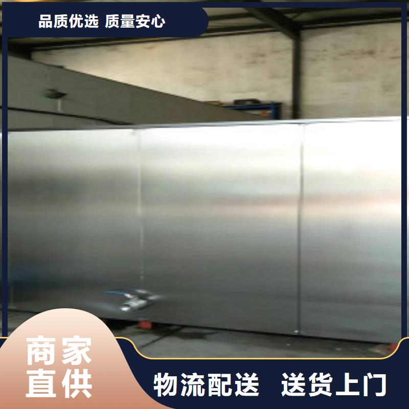 超聲波清洗機(jī)高壓噴淋清洗機(jī)自產(chǎn)自銷