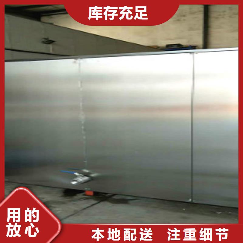 【超聲波清洗機(jī)】單工位旋轉(zhuǎn)噴淋清洗機(jī)實(shí)力商家