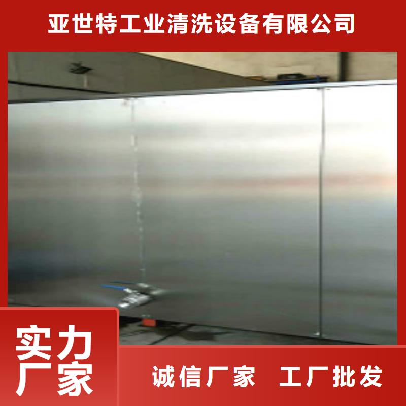 超聲波清洗機工廠價格