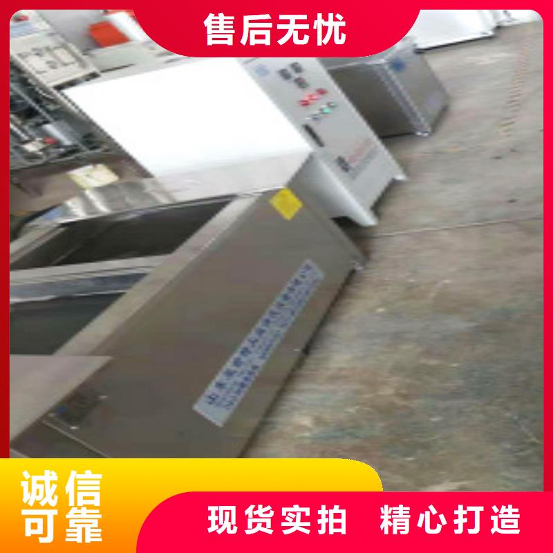 超聲波清洗機【通過式清洗機】用的放心