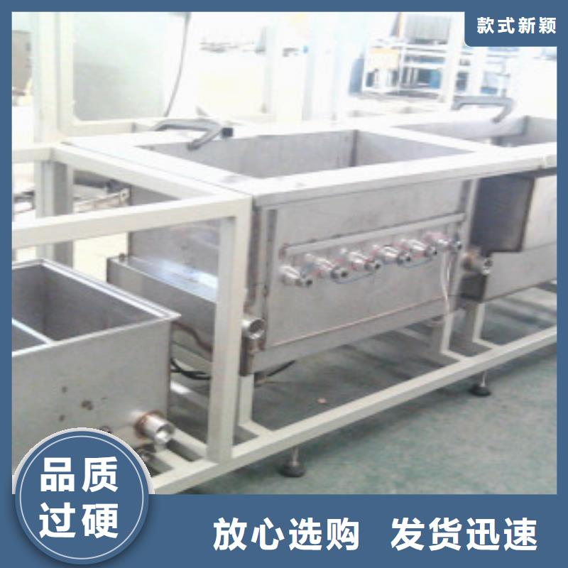 超聲波清洗機全自動超聲波清洗機優選廠家