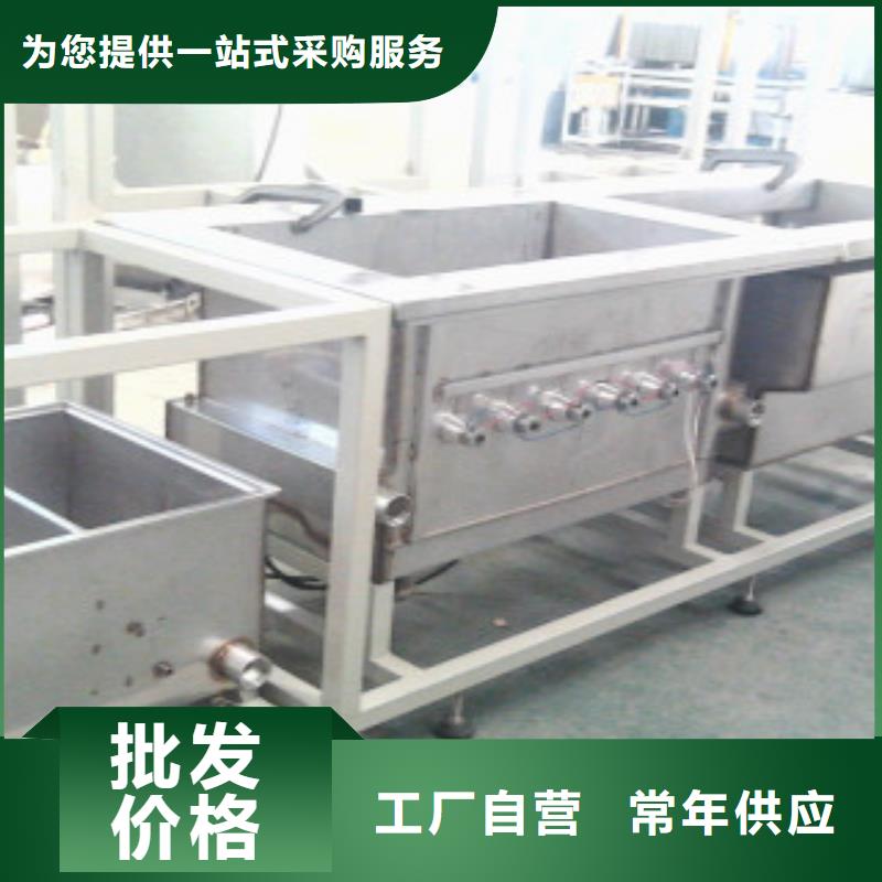 超聲波清洗機_單槽超聲波清洗機多種規格可選