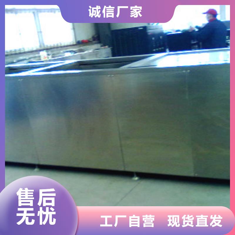 超聲波清洗機(jī)【多槽超聲波清洗機(jī)】精心選材